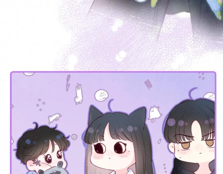 《雨川物语》第53话 可悲之人 第100页