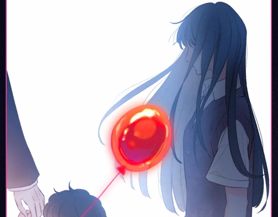 《雨川物语》第53话 可悲之人 第40页