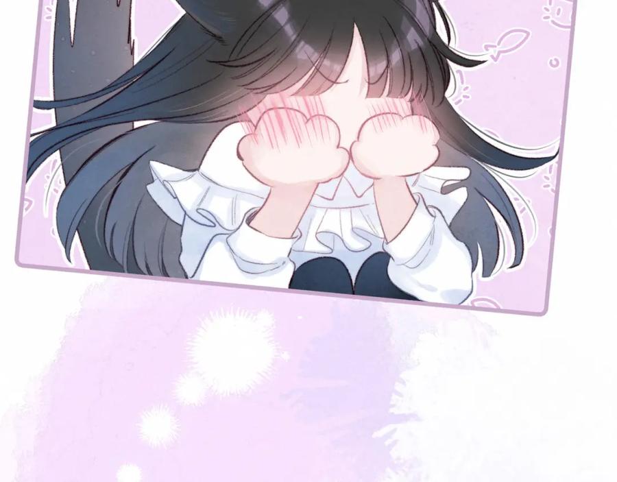 《雨川物语》第53话 可悲之人 第111页