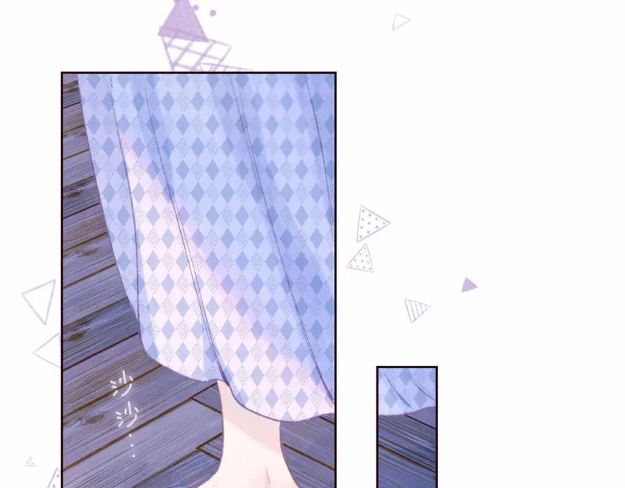 《雨川物语》第53话 可悲之人 第14页