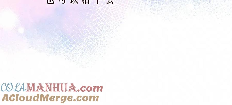 《雨川物语》第53话 可悲之人 第77页
