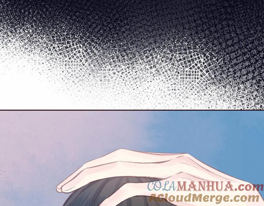 《雨川物语》第53话 可悲之人 第53页