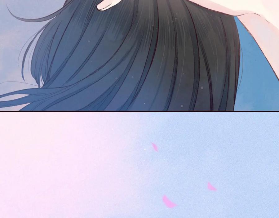 《雨川物语》第53话 可悲之人 第54页