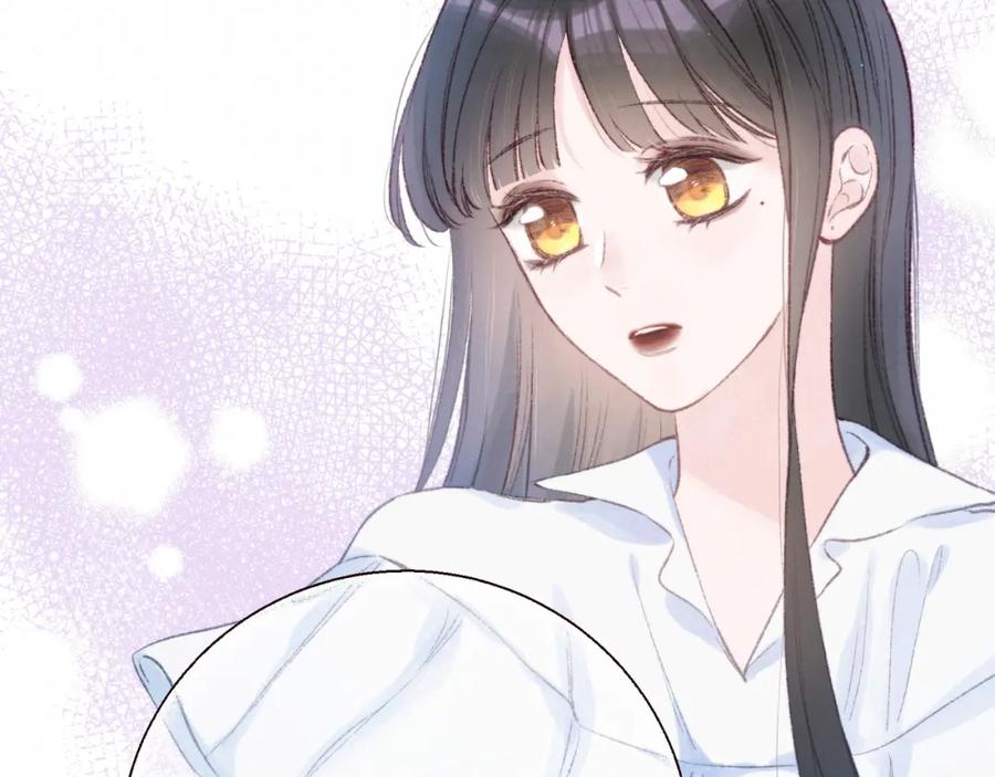 《雨川物语》第53话 可悲之人 第98页