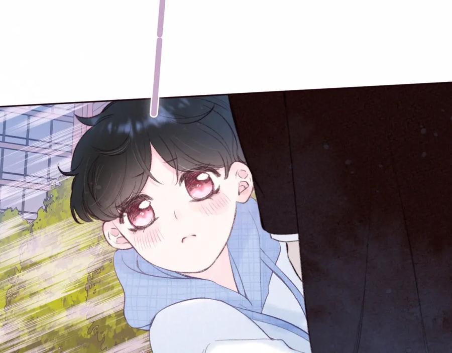 《雨川物语》第53话 可悲之人 第87页
