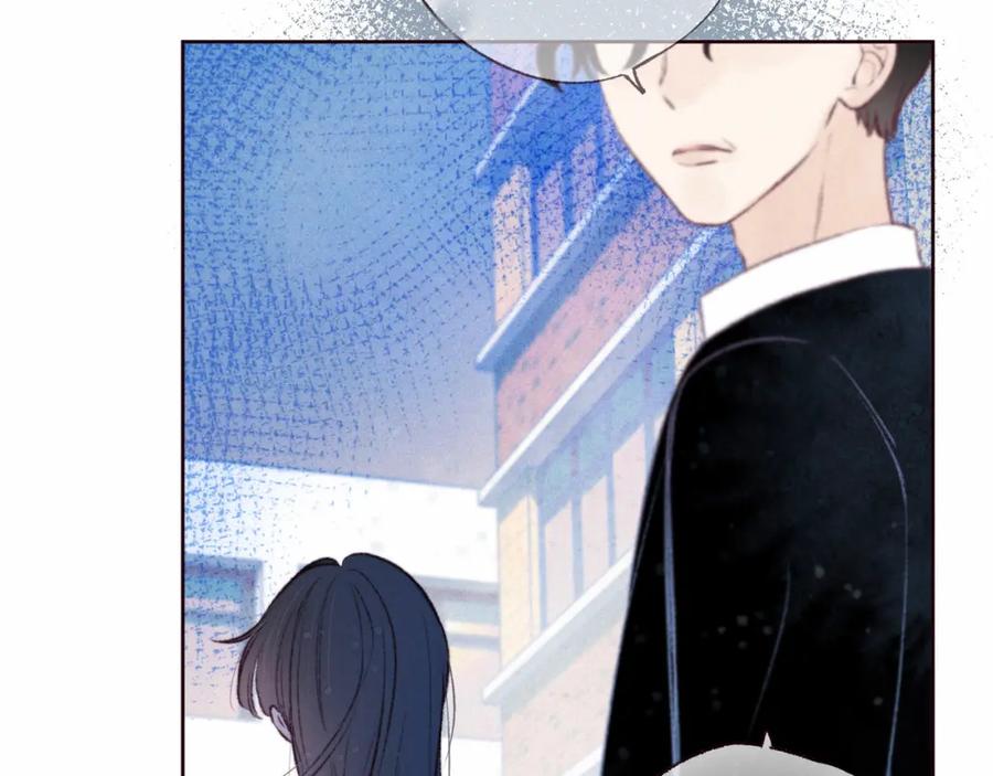 《雨川物语》第53话 可悲之人 第35页