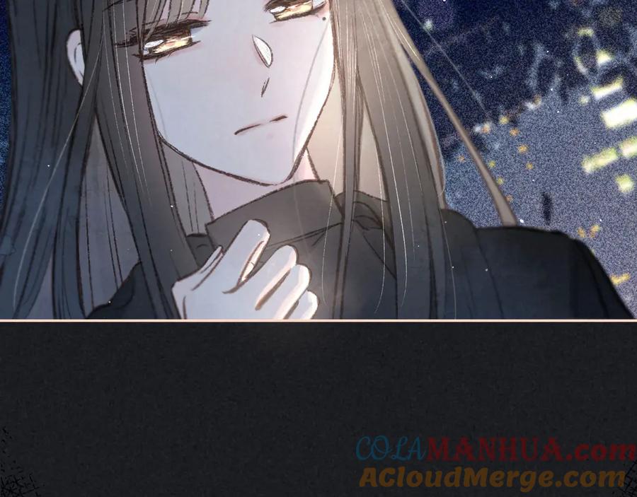 《雨川物语》第3话 他的礼物 第157页