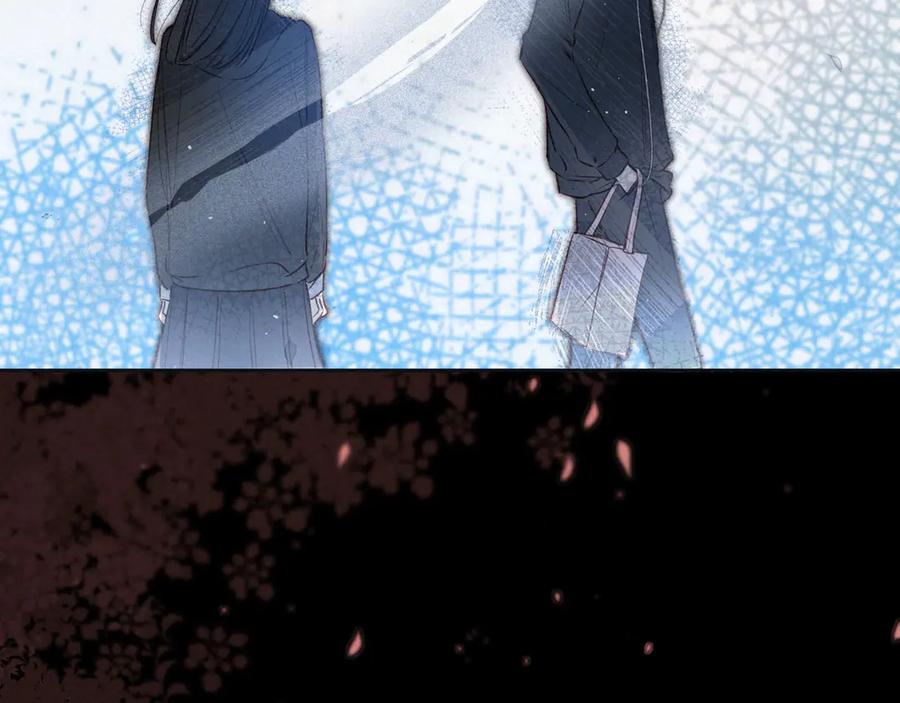 《雨川物语》第3话 他的礼物 第70页