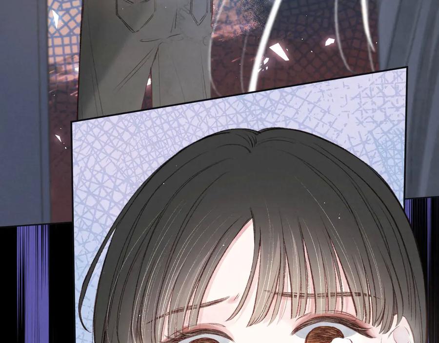 《雨川物语》第3话 他的礼物 第176页