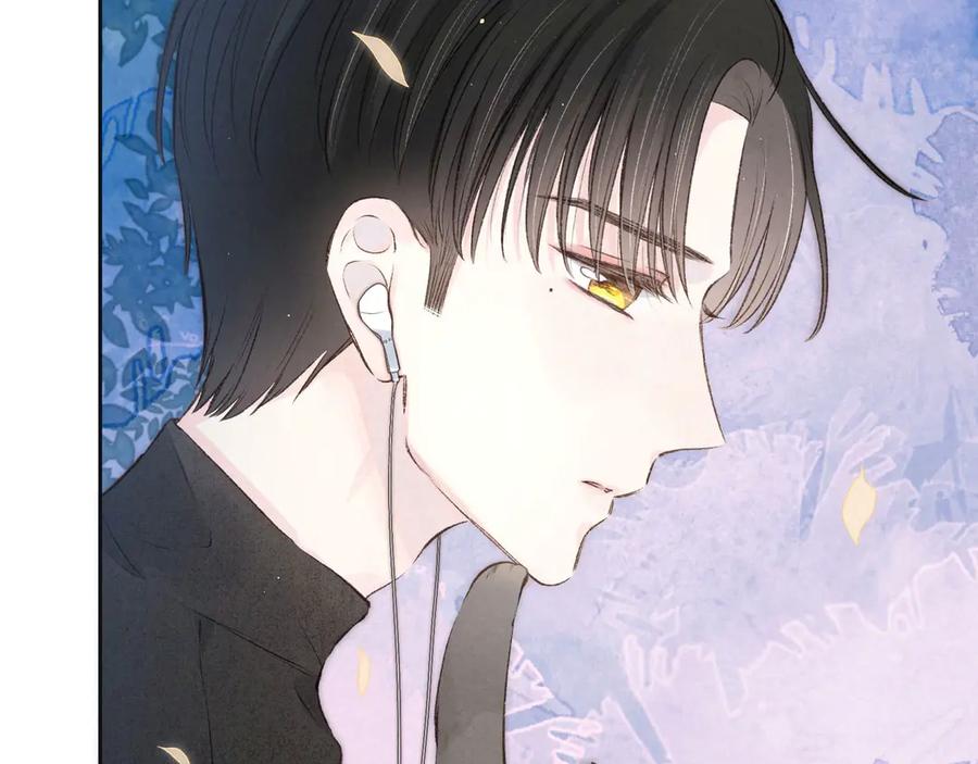 《雨川物语》第3话 他的礼物 第51页