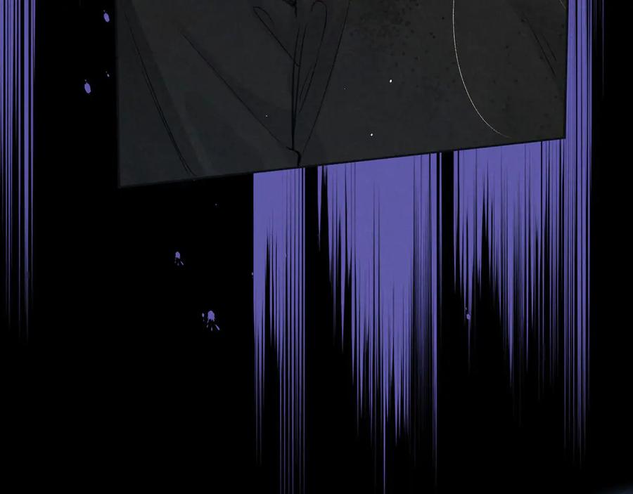 《雨川物语》第3话 他的礼物 第178页
