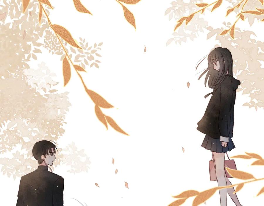 《雨川物语》第3话 他的礼物 第54页