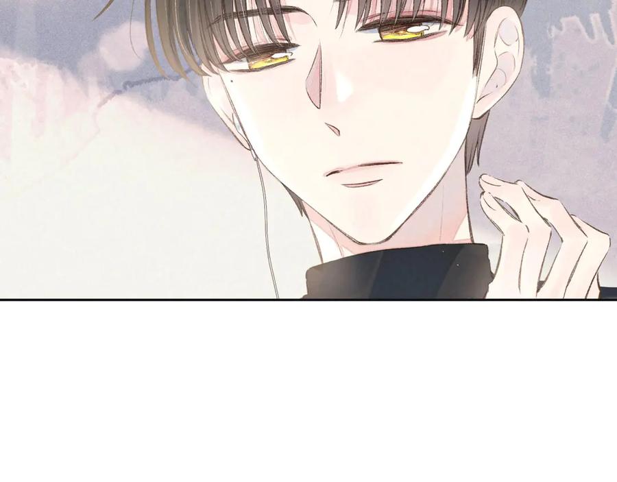 《雨川物语》第3话 他的礼物 第59页