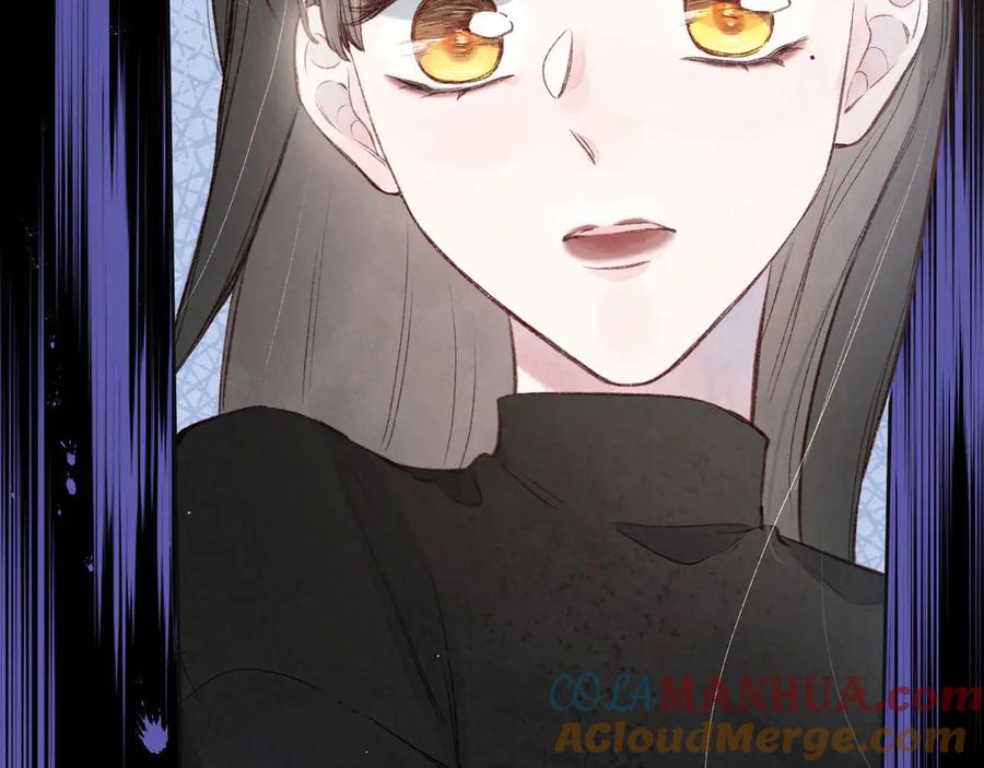 《雨川物语》第3话 他的礼物 第177页