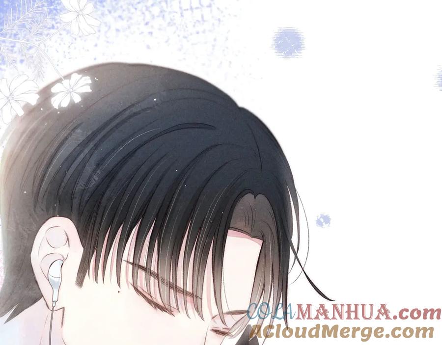 《雨川物语》第3话 他的礼物 第45页