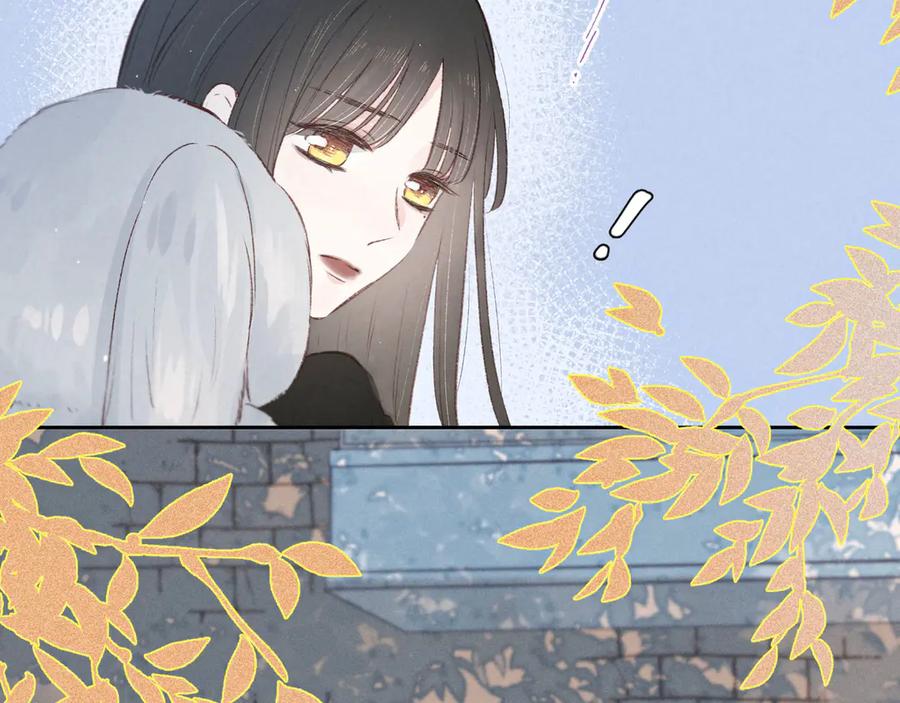 《雨川物语》第3话 他的礼物 第34页