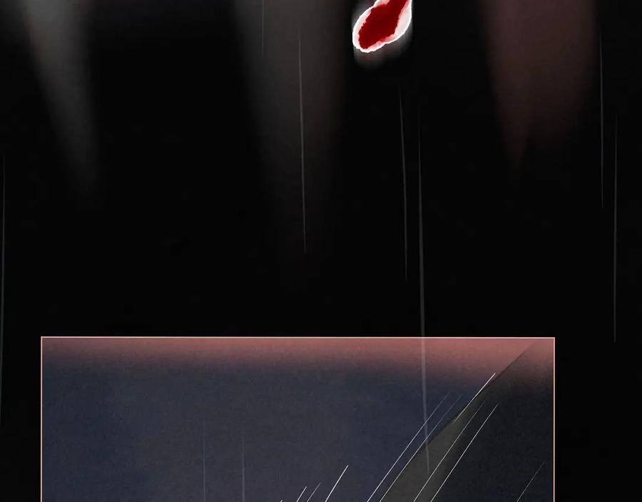 《雨川物语》第3话 他的礼物 第135页