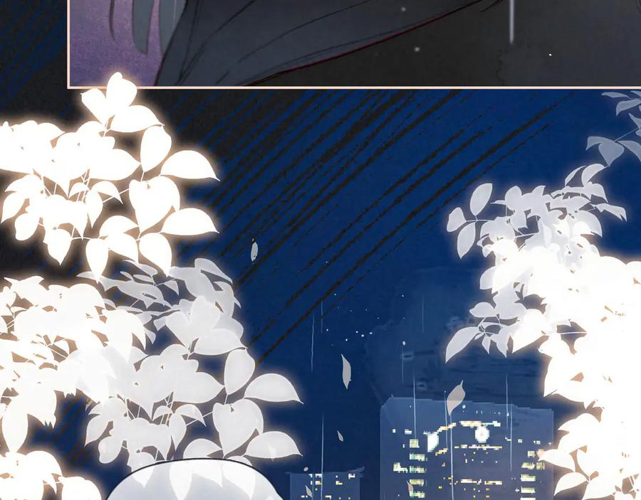 《雨川物语》第3话 他的礼物 第147页