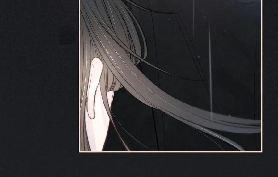 《雨川物语》第3话 他的礼物 第144页