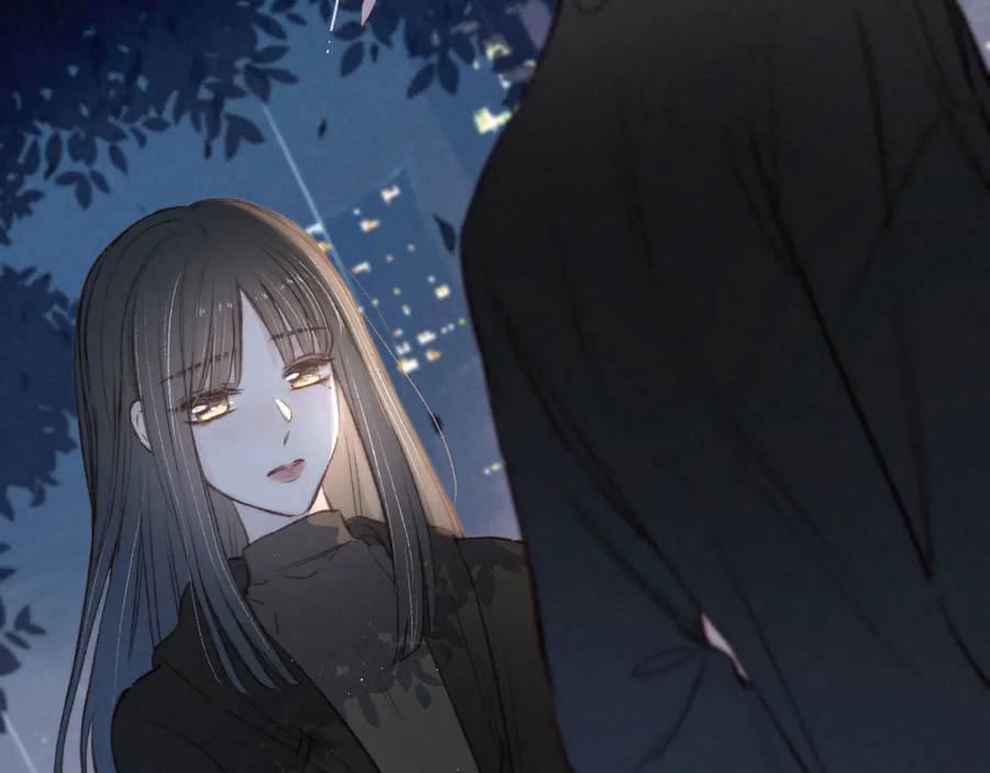 《雨川物语》第3话 他的礼物 第154页