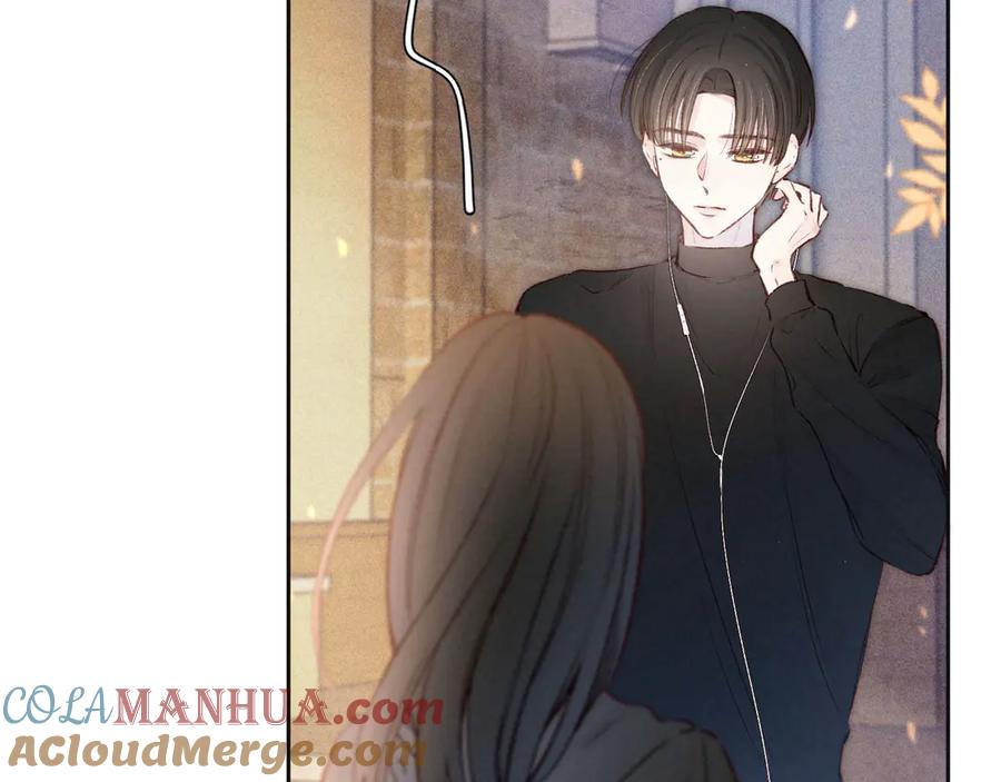 《雨川物语》第3话 他的礼物 第57页