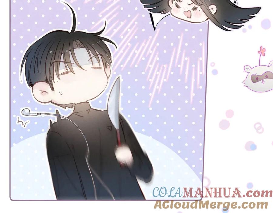 《雨川物语》第3话 他的礼物 第89页