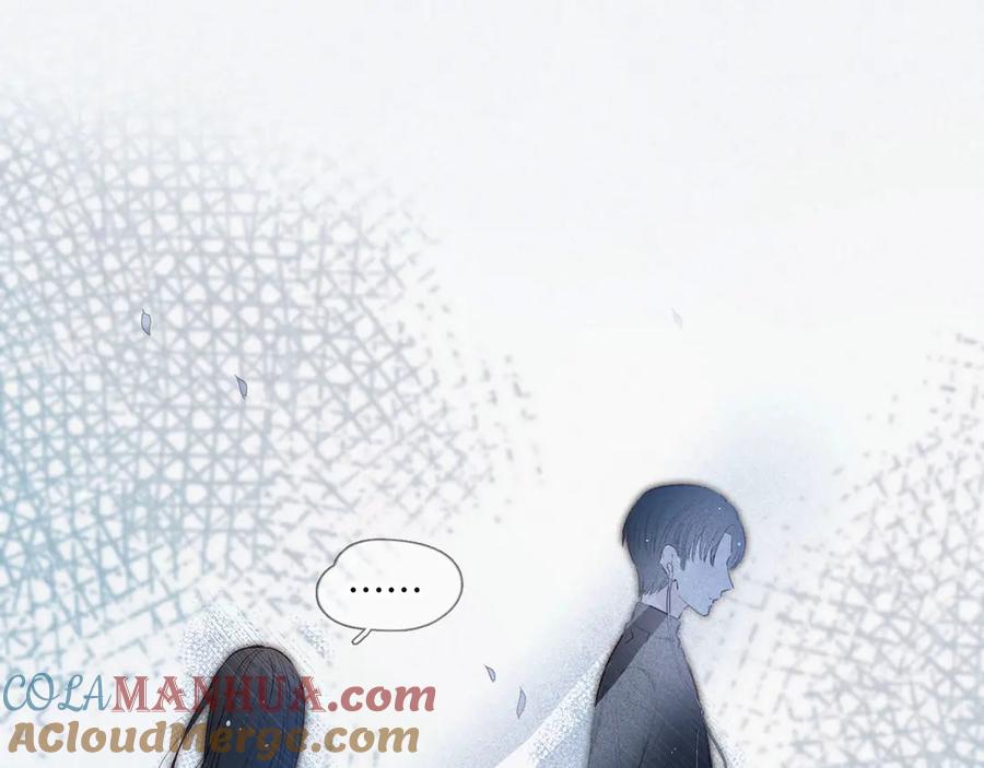 《雨川物语》第3话 他的礼物 第69页
