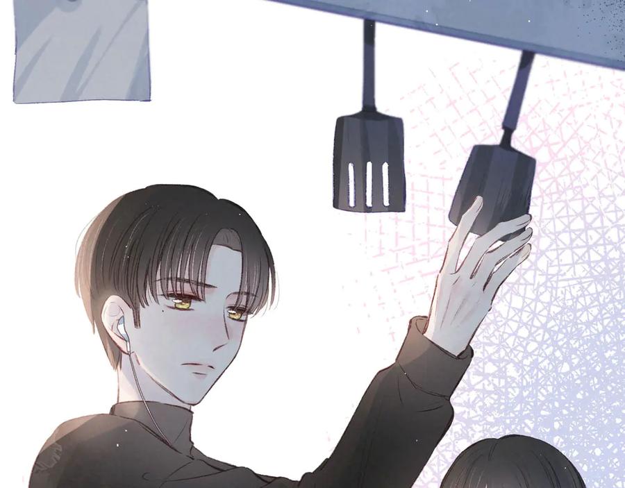 《雨川物语》第3话 他的礼物 第76页