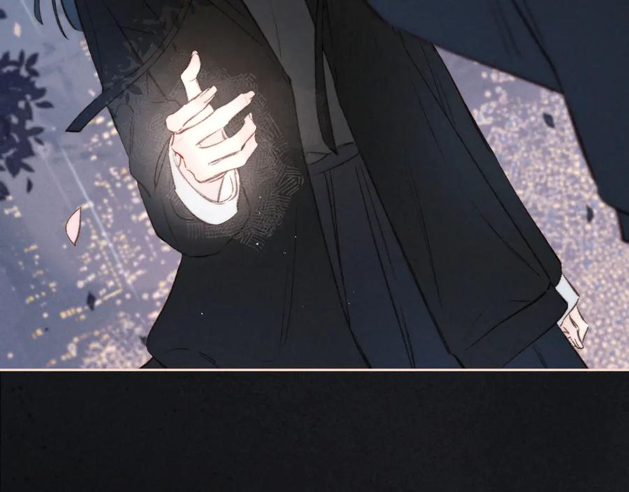 《雨川物语》第3话 他的礼物 第155页