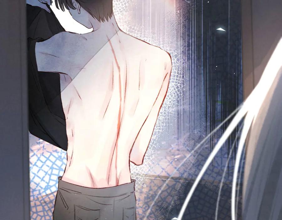 《雨川物语》第3话 他的礼物 第175页