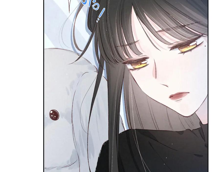《雨川物语》第3话 他的礼物 第30页