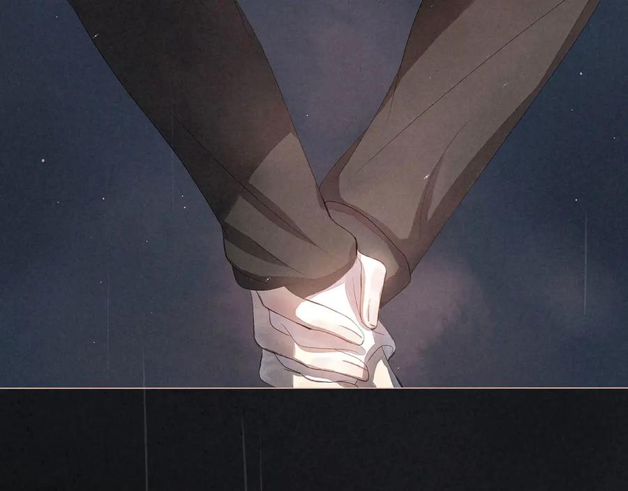 《雨川物语》第3话 他的礼物 第139页