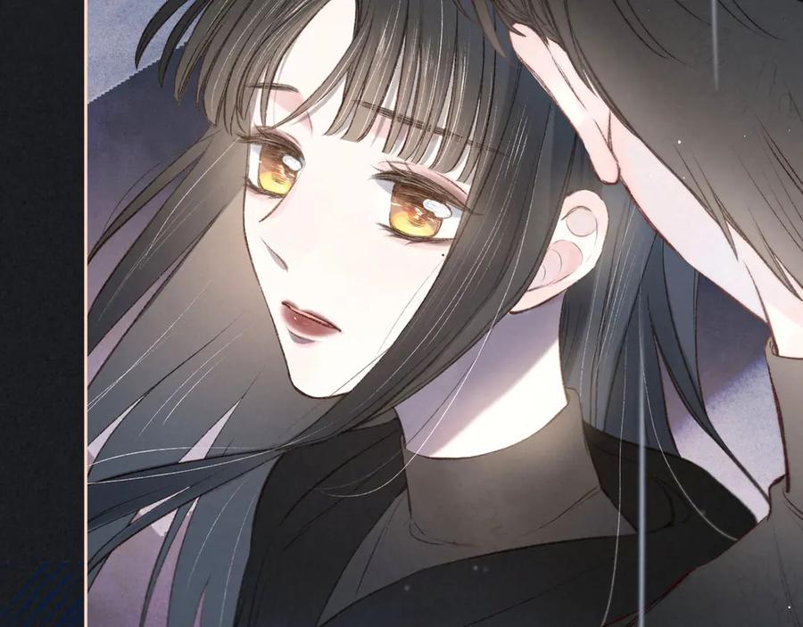《雨川物语》第3话 他的礼物 第146页