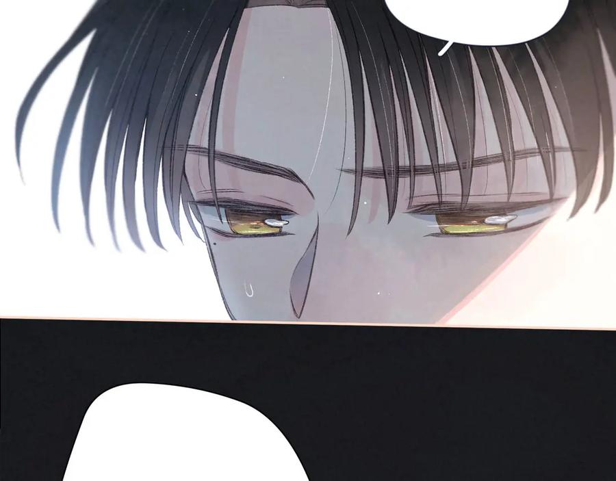 《雨川物语》第3话 他的礼物 第150页