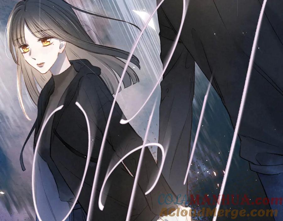 《雨川物语》第3话 他的礼物 第141页