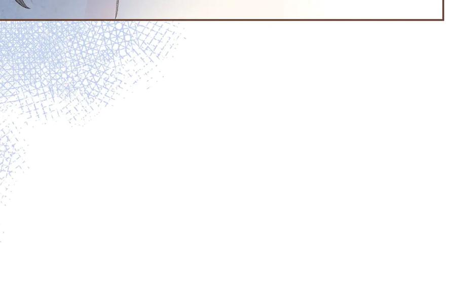 《雨川物语》第3话 他的礼物 第96页