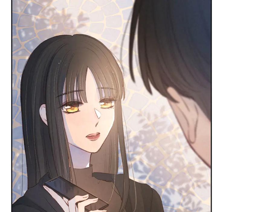 《雨川物语》第3话 他的礼物 第64页