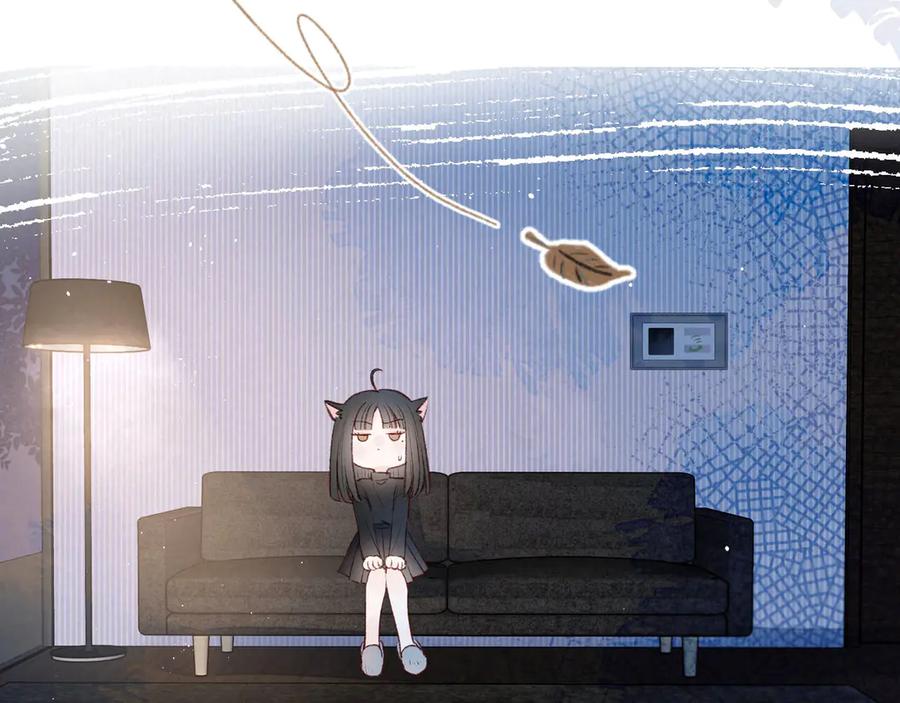 《雨川物语》第3话 他的礼物 第162页