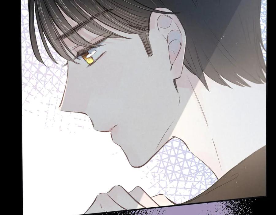 《雨川物语》第3话 他的礼物 第184页