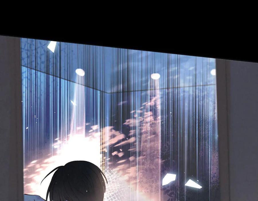 《雨川物语》第3话 他的礼物 第174页