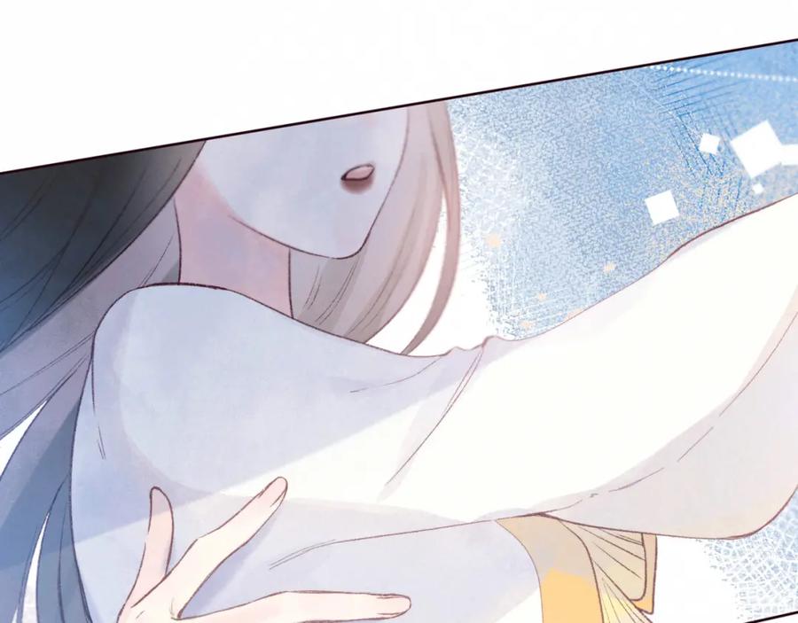《雨川物语》第54话 第一夜 第47页