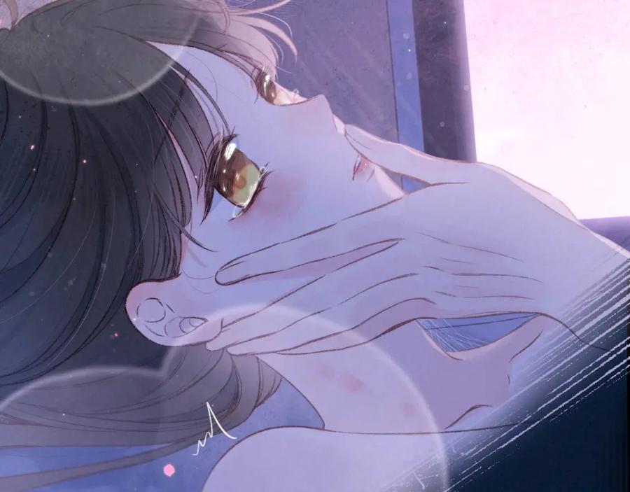 《雨川物语》第54话 第一夜 第94页