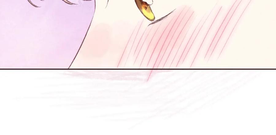《雨川物语》第54话 第一夜 第75页