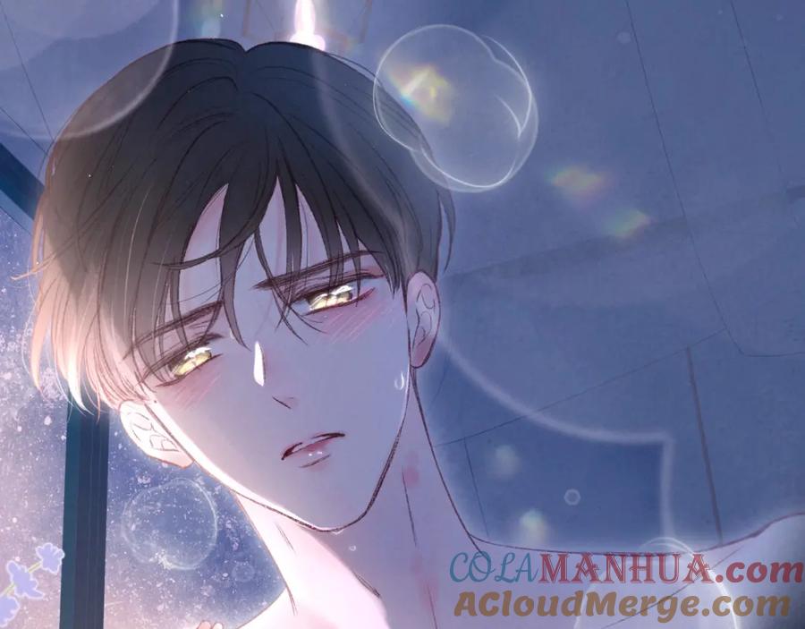 《雨川物语》第54话 第一夜 第89页