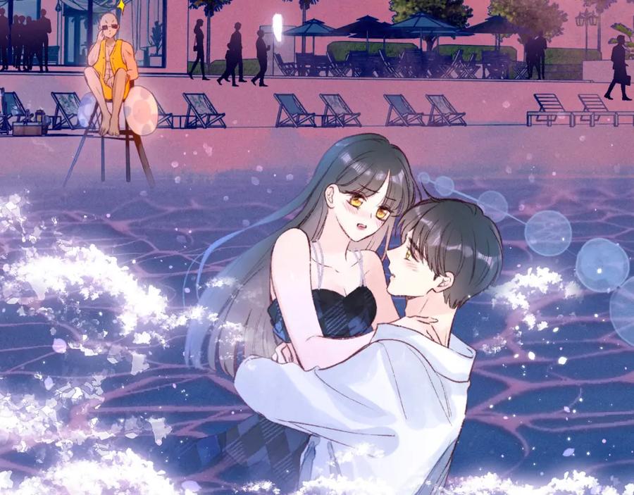 《雨川物语》第54话 第一夜 第68页