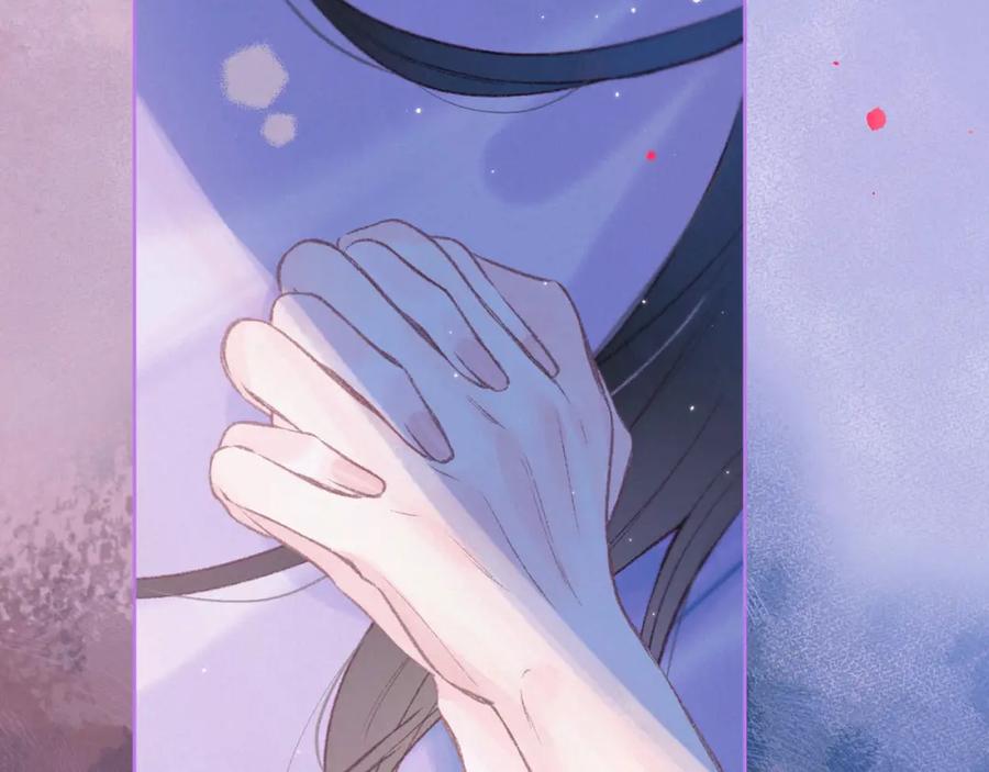 《雨川物语》第54话 第一夜 第102页