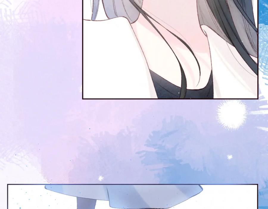 《雨川物语》第54话 第一夜 第23页