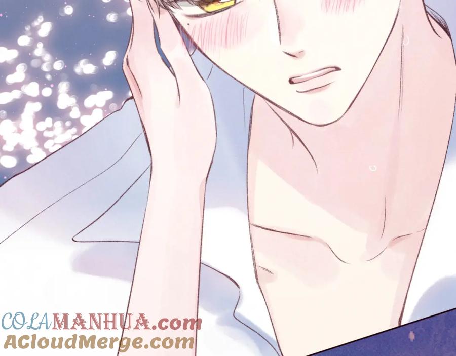 《雨川物语》第54话 第一夜 第81页
