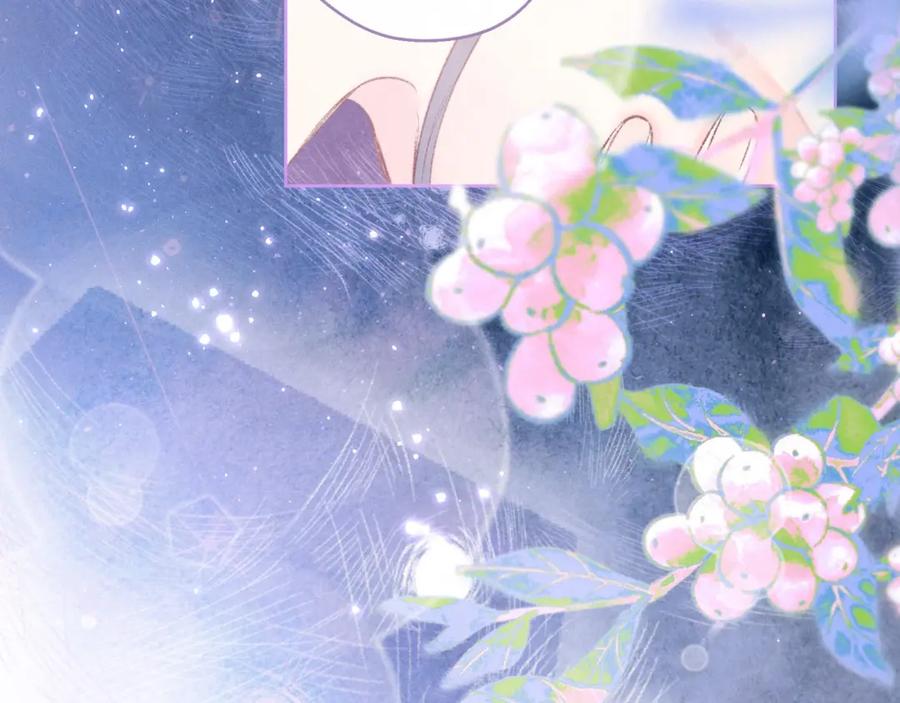 《雨川物语》第54话 第一夜 第110页