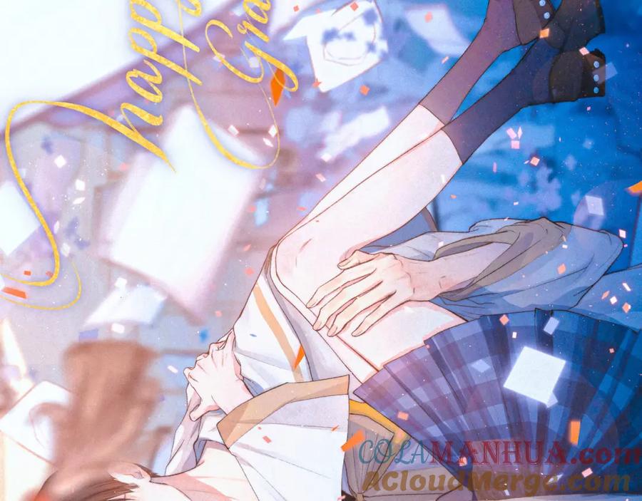 《雨川物语》第54话 第一夜 第49页